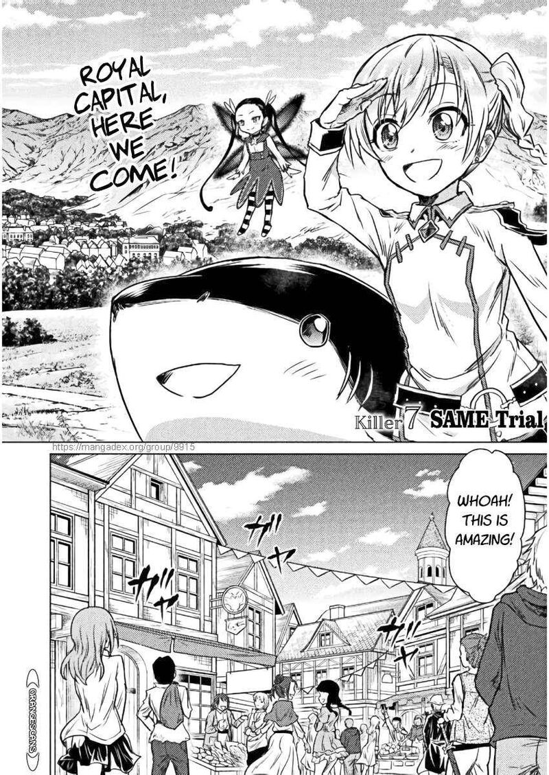 Isekai Kuimetsu No Same Chapter 7 Page 4