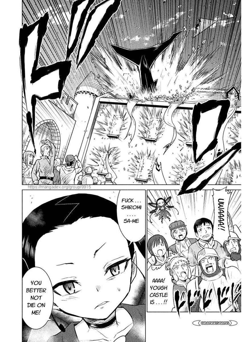 Isekai Kuimetsu No Same Chapter 8 Page 13