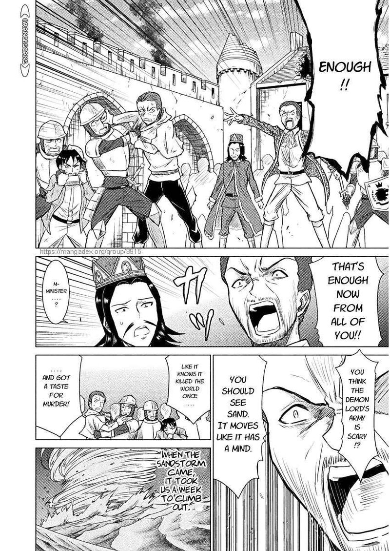 Isekai Kuimetsu No Same Chapter 8 Page 15