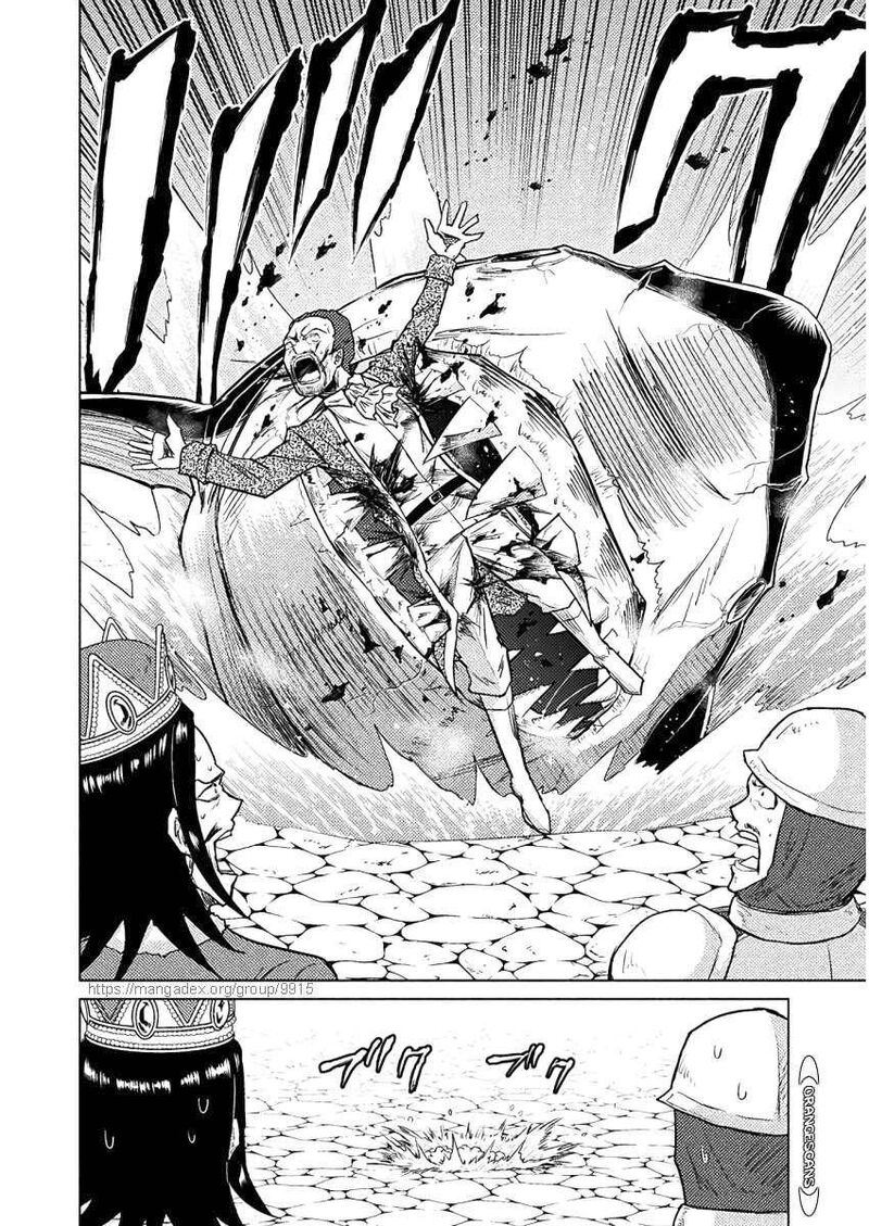 Isekai Kuimetsu No Same Chapter 8 Page 17