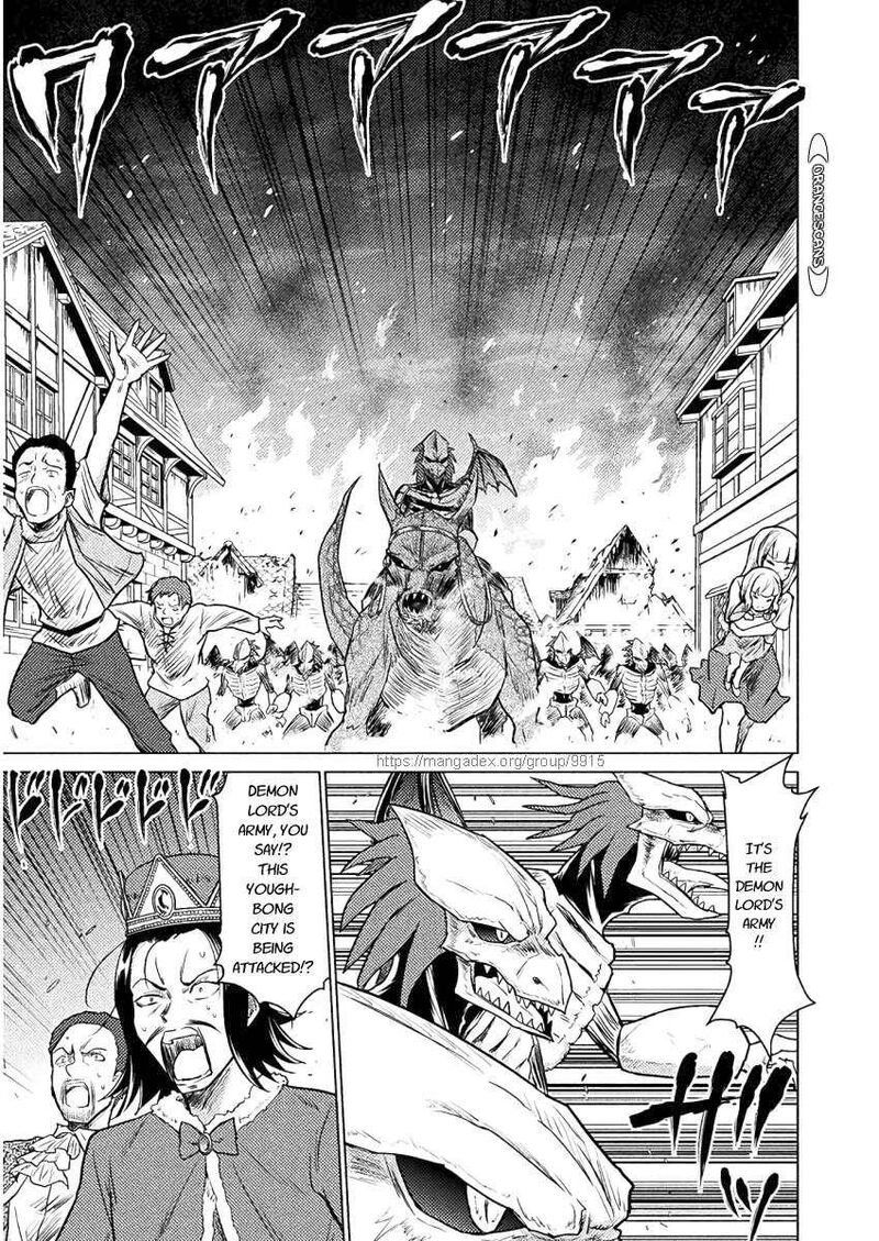 Isekai Kuimetsu No Same Chapter 8 Page 2