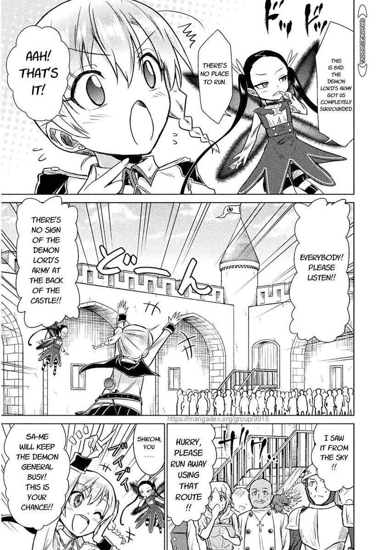 Isekai Kuimetsu No Same Chapter 8 Page 22