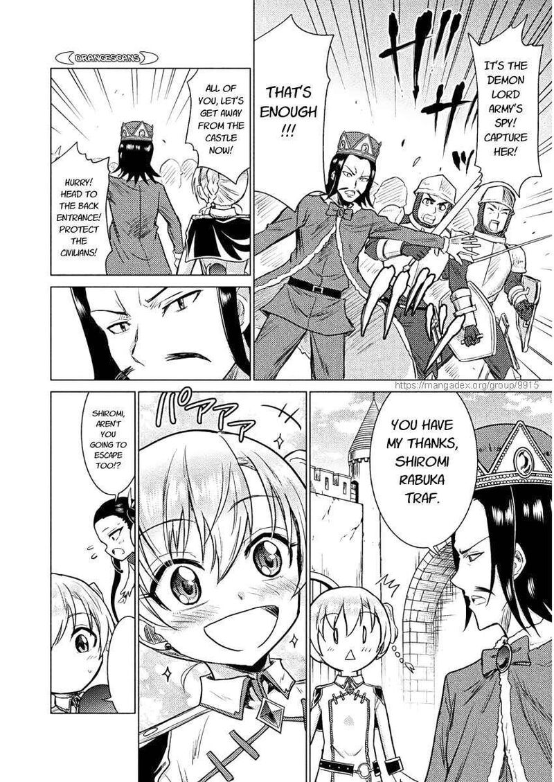 Isekai Kuimetsu No Same Chapter 8 Page 23