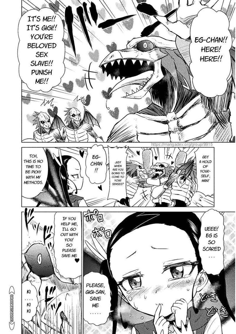 Isekai Kuimetsu No Same Chapter 8 Page 33