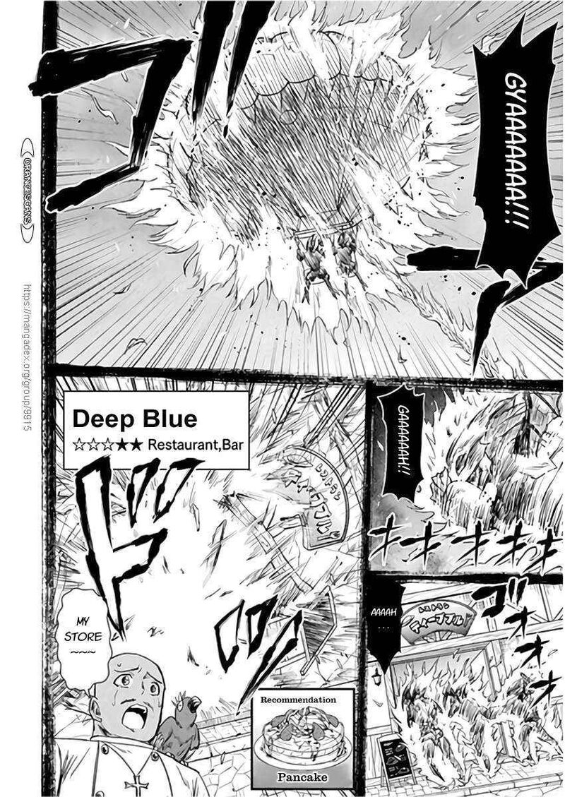 Isekai Kuimetsu No Same Chapter 9 Page 17