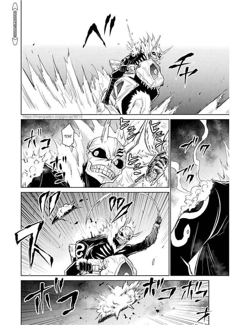 Isekai Kuimetsu No Same Chapter 9 Page 19