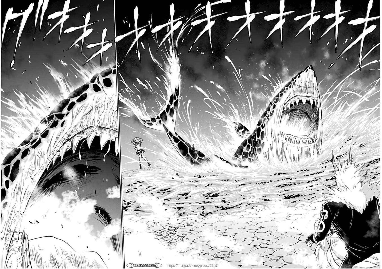 Isekai Kuimetsu No Same Chapter 9 Page 4