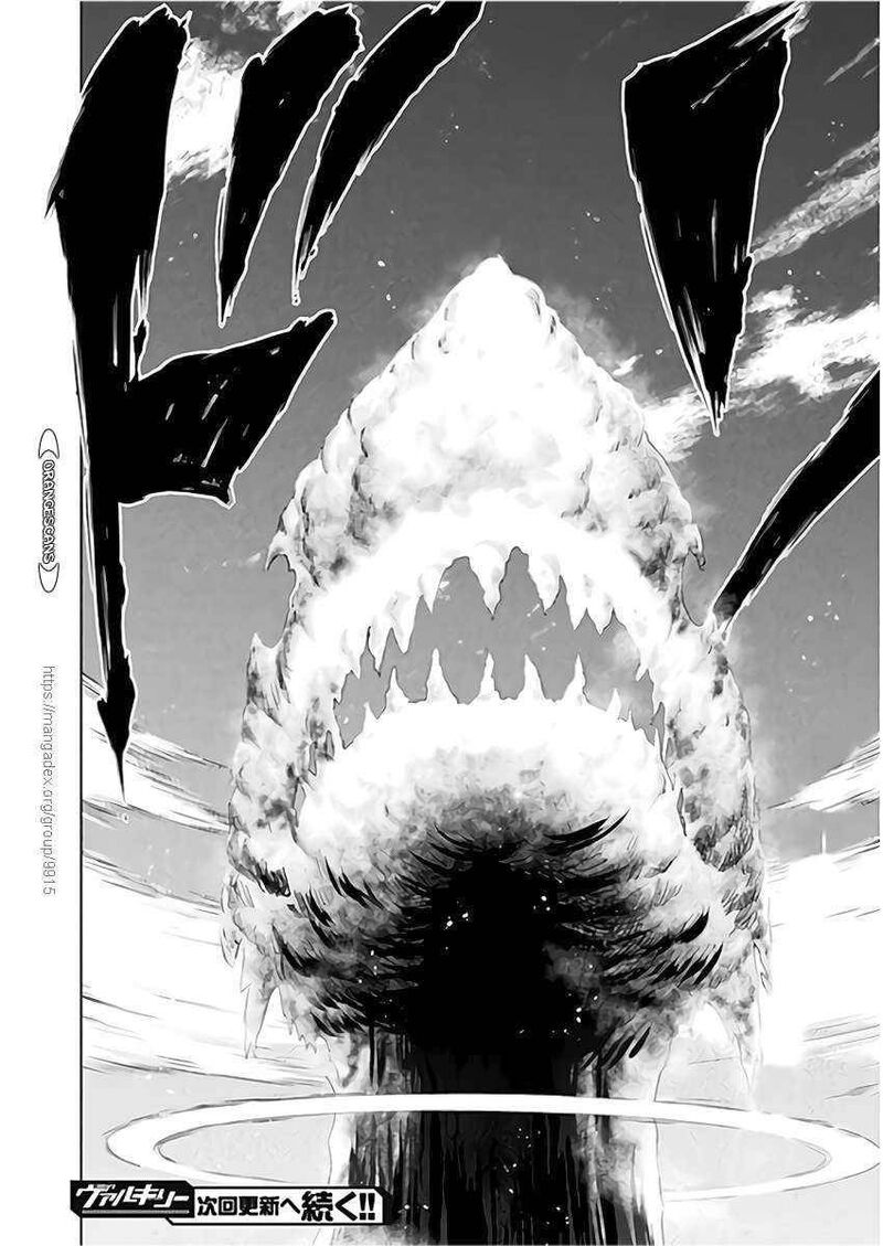 Isekai Kuimetsu No Same Chapter 9 Page 40