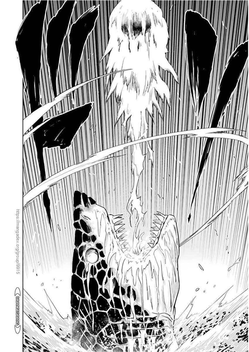 Isekai Kuimetsu No Same Chapter 9 Page 7
