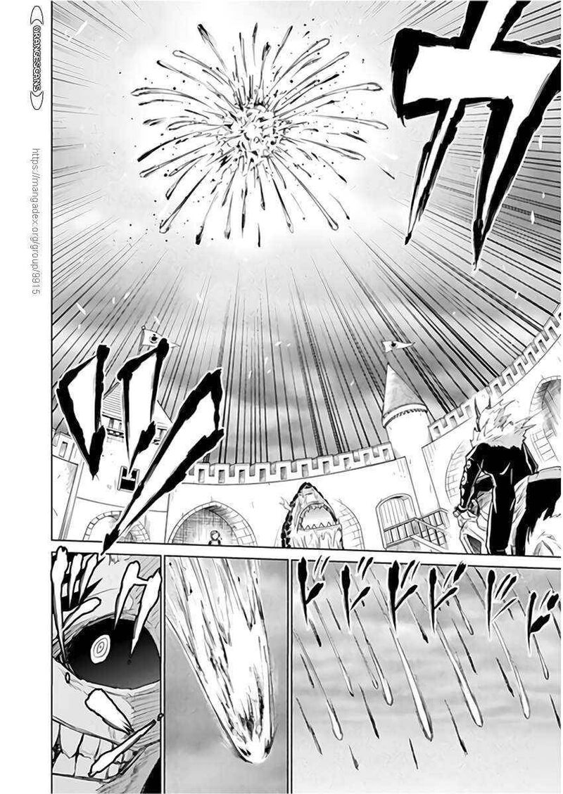 Isekai Kuimetsu No Same Chapter 9 Page 9