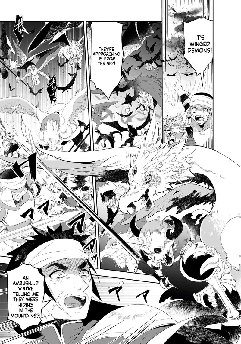 Isekai Mahou Wa Okureteru Chapter 62 Page 13