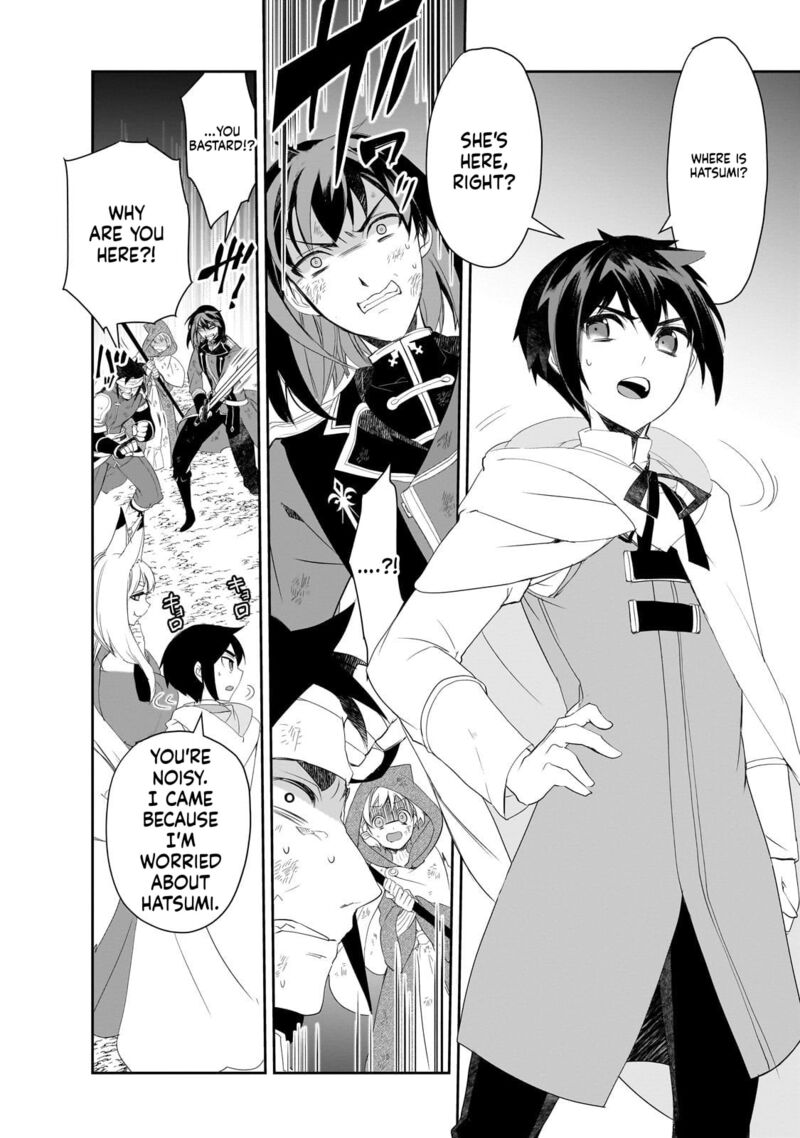 Isekai Mahou Wa Okureteru Chapter 63 Page 16