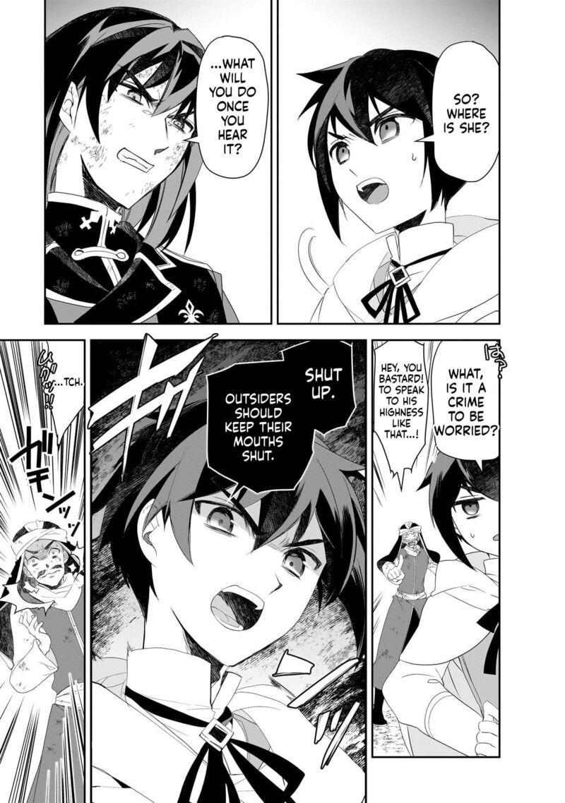 Isekai Mahou Wa Okureteru Chapter 63 Page 17