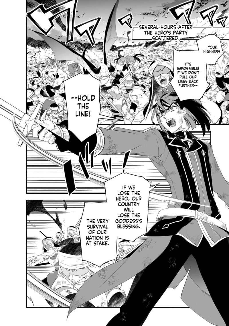 Isekai Mahou Wa Okureteru Chapter 63 Page 2