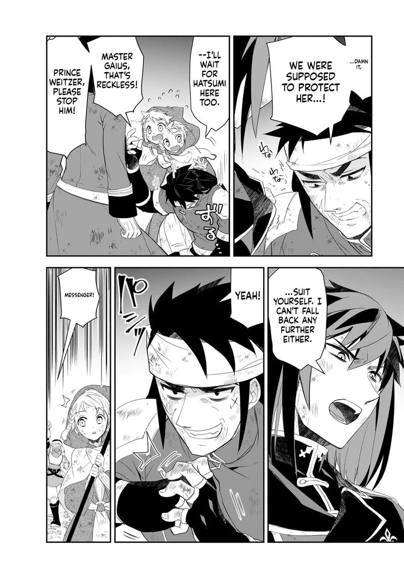 Isekai Mahou Wa Okureteru Chapter 63 Page 4