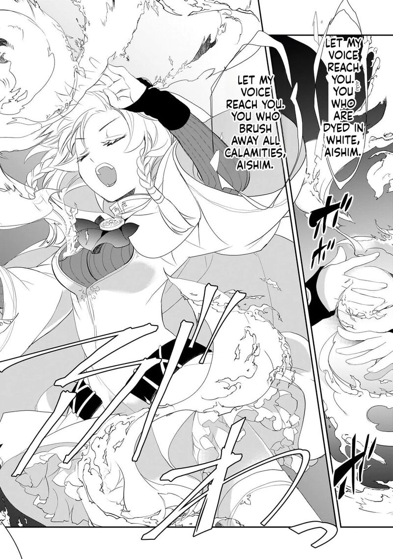 Isekai Mahou Wa Okureteru Chapter 63 Page 8