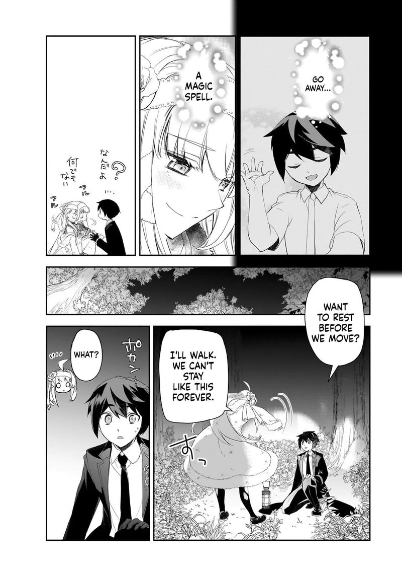 Isekai Mahou Wa Okureteru Chapter 64 Page 12