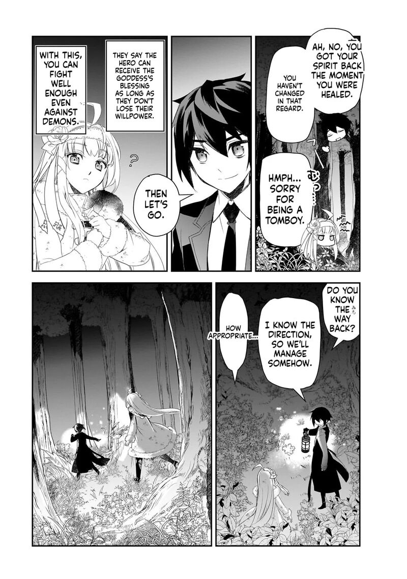 Isekai Mahou Wa Okureteru Chapter 64 Page 13