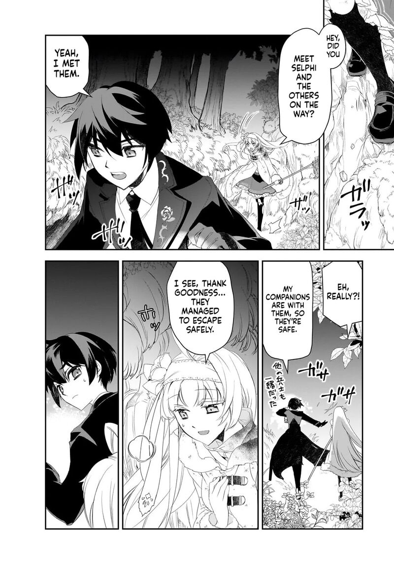 Isekai Mahou Wa Okureteru Chapter 64 Page 14