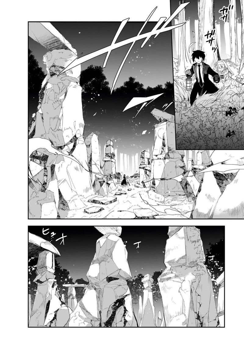 Isekai Mahou Wa Okureteru Chapter 64 Page 16