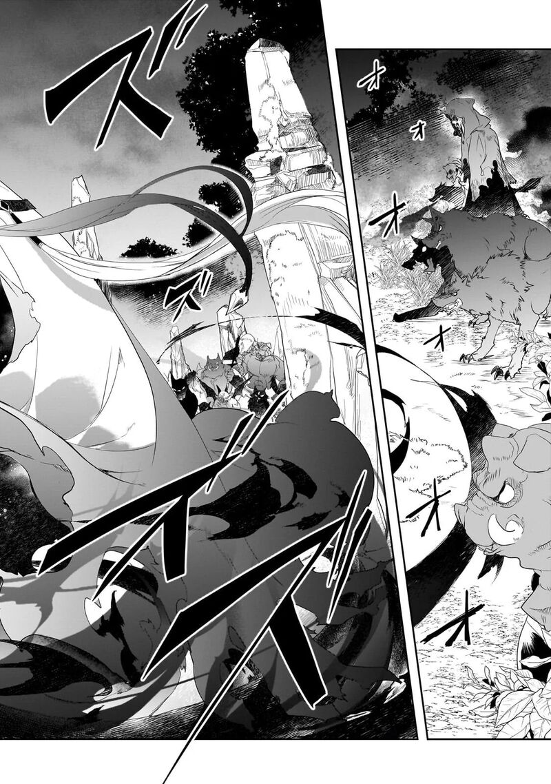 Isekai Mahou Wa Okureteru Chapter 64 Page 26