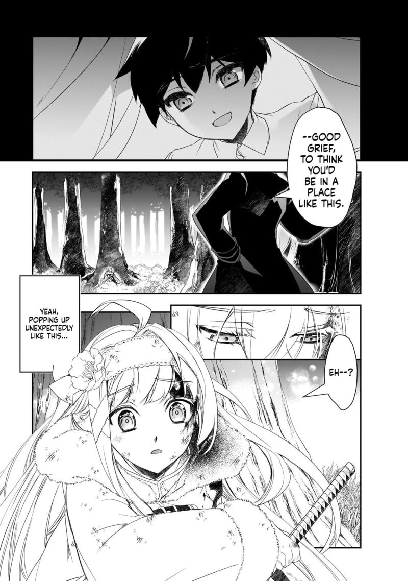 Isekai Mahou Wa Okureteru Chapter 64 Page 7
