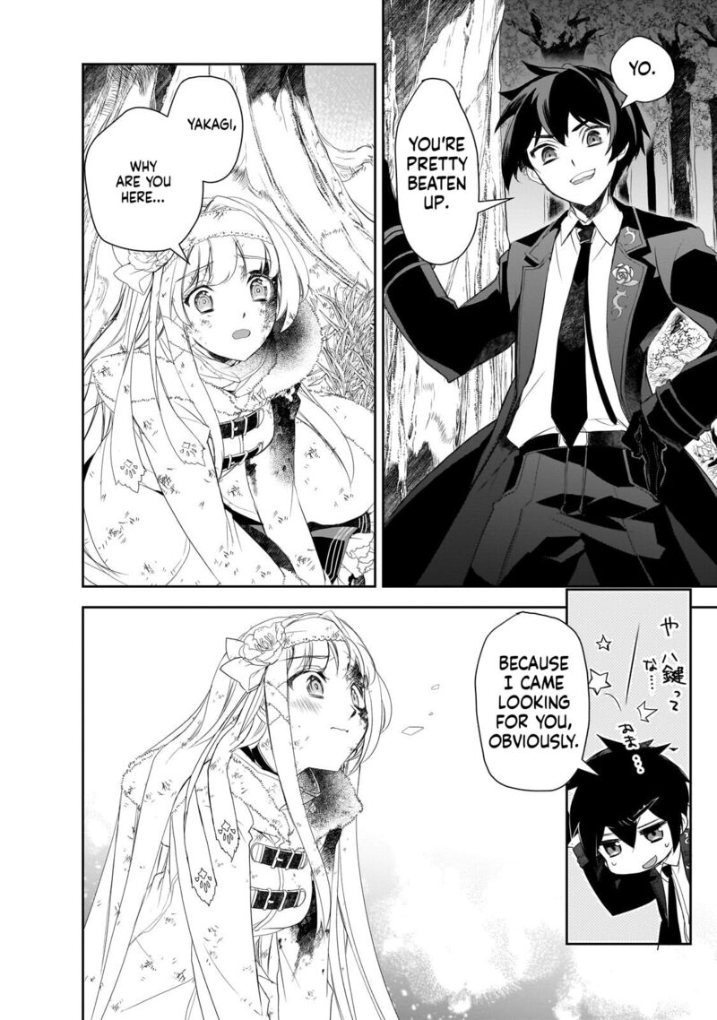 Isekai Mahou Wa Okureteru Chapter 64 Page 8