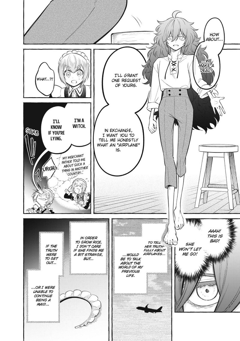 Isekai Maid No Mitsuboshi Gourmet Chapter 11 Page 24