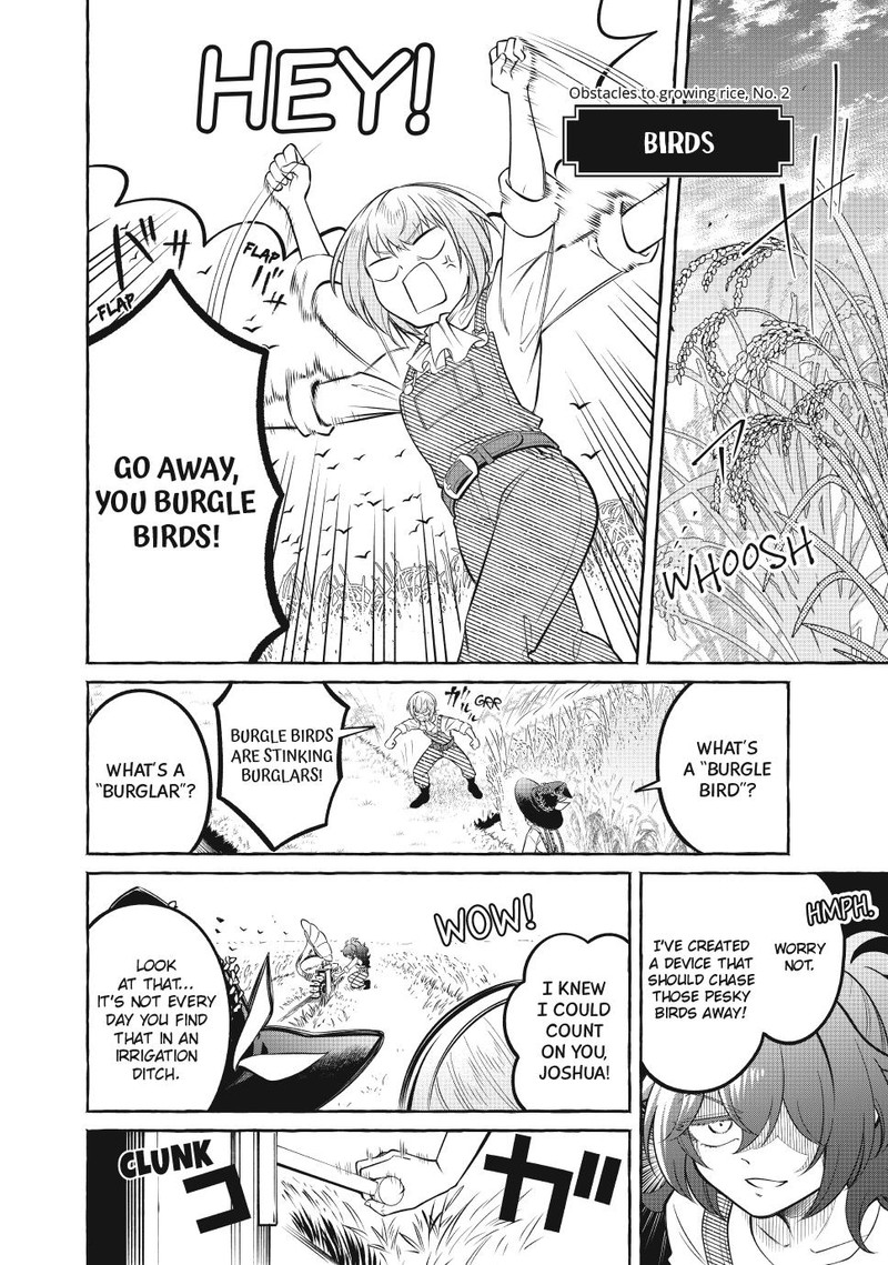Isekai Maid No Mitsuboshi Gourmet Chapter 12 Page 15