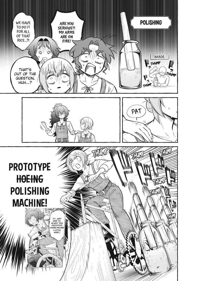 Isekai Maid No Mitsuboshi Gourmet Chapter 12d Page 10