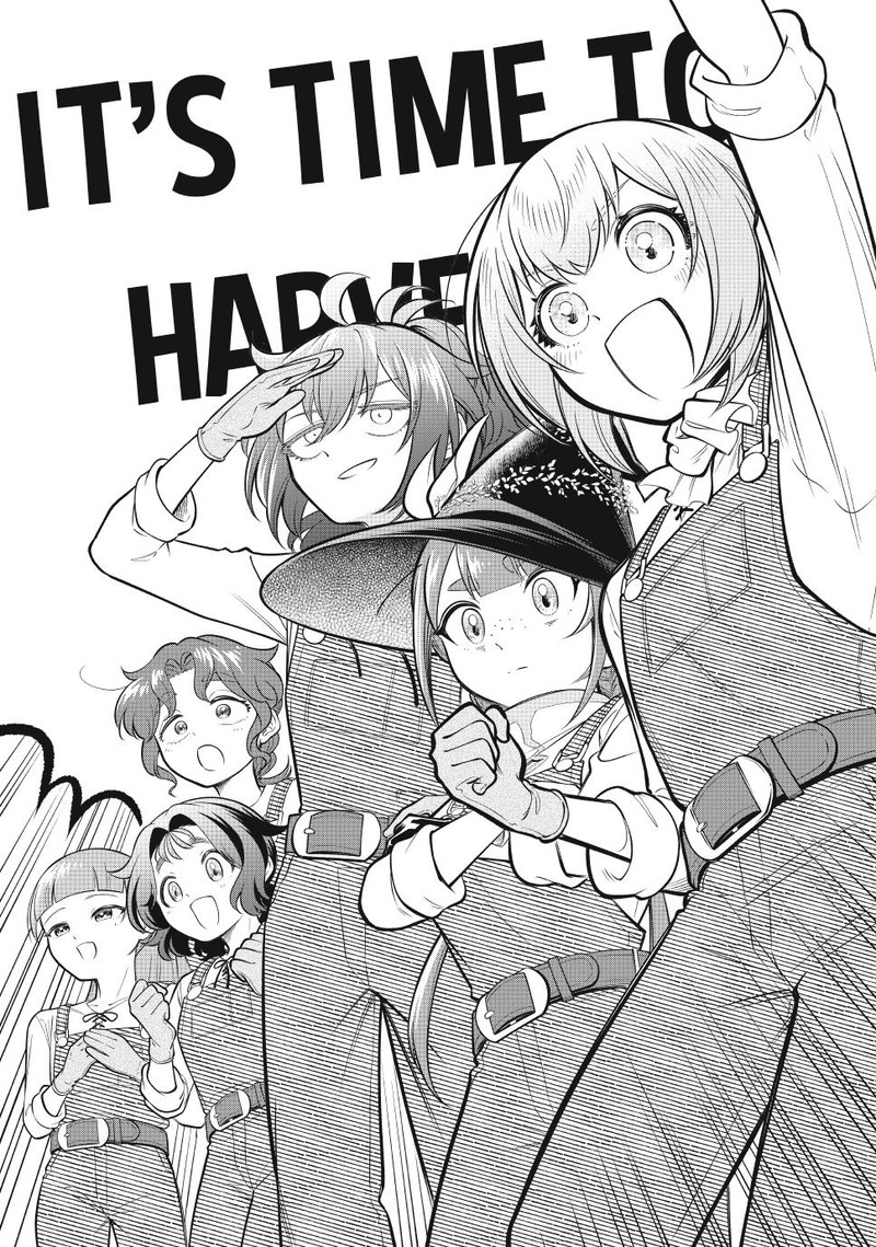 Isekai Maid No Mitsuboshi Gourmet Chapter 12d Page 2