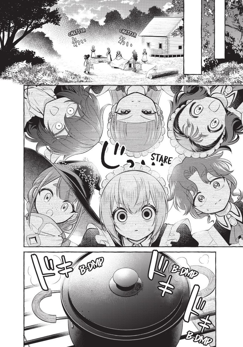 Isekai Maid No Mitsuboshi Gourmet Chapter 12e Page 1