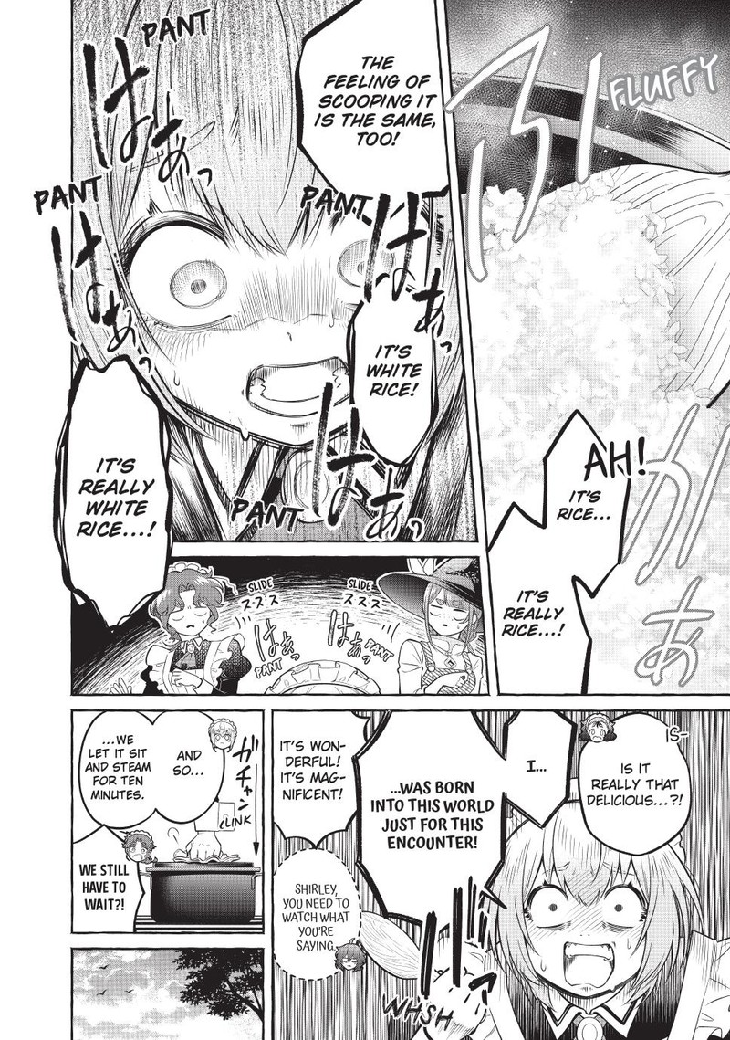 Isekai Maid No Mitsuboshi Gourmet Chapter 12e Page 5