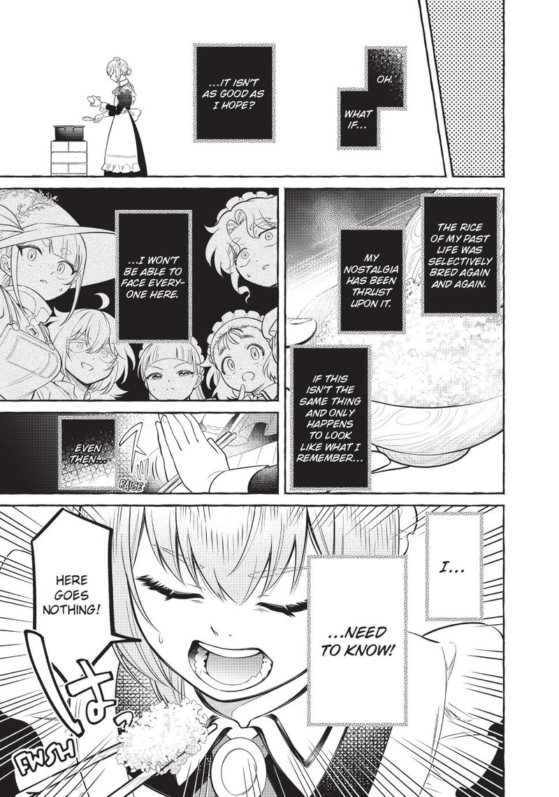 Isekai Maid No Mitsuboshi Gourmet Chapter 12e Page 6