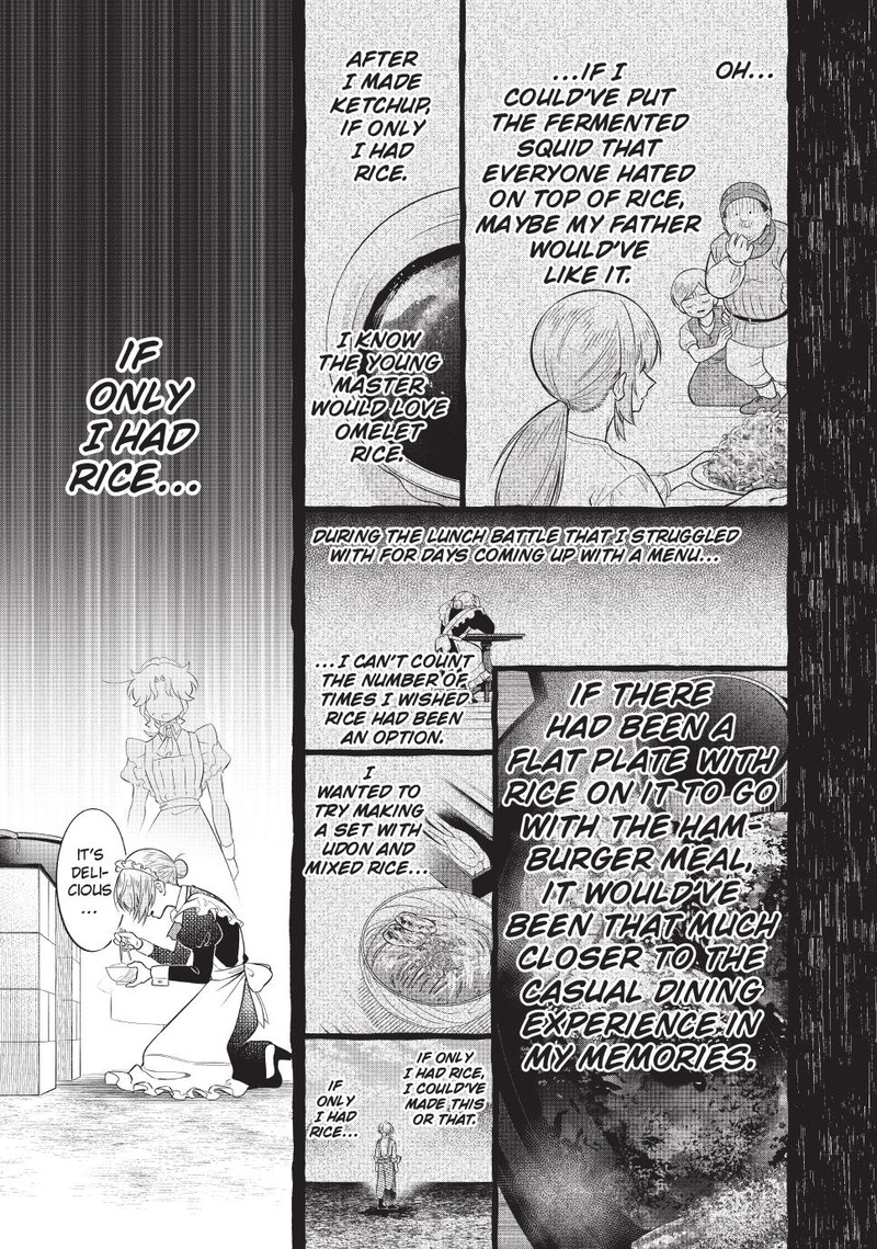 Isekai Maid No Mitsuboshi Gourmet Chapter 12e Page 8