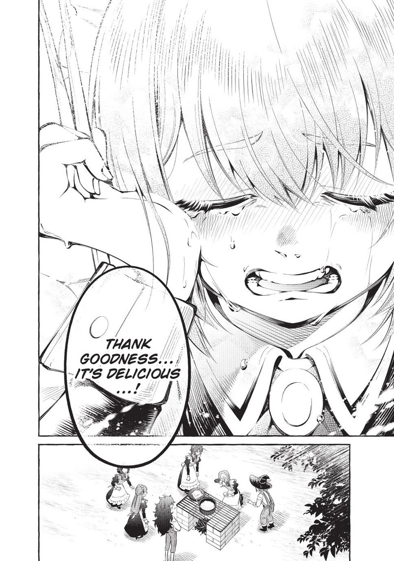 Isekai Maid No Mitsuboshi Gourmet Chapter 12e Page 9