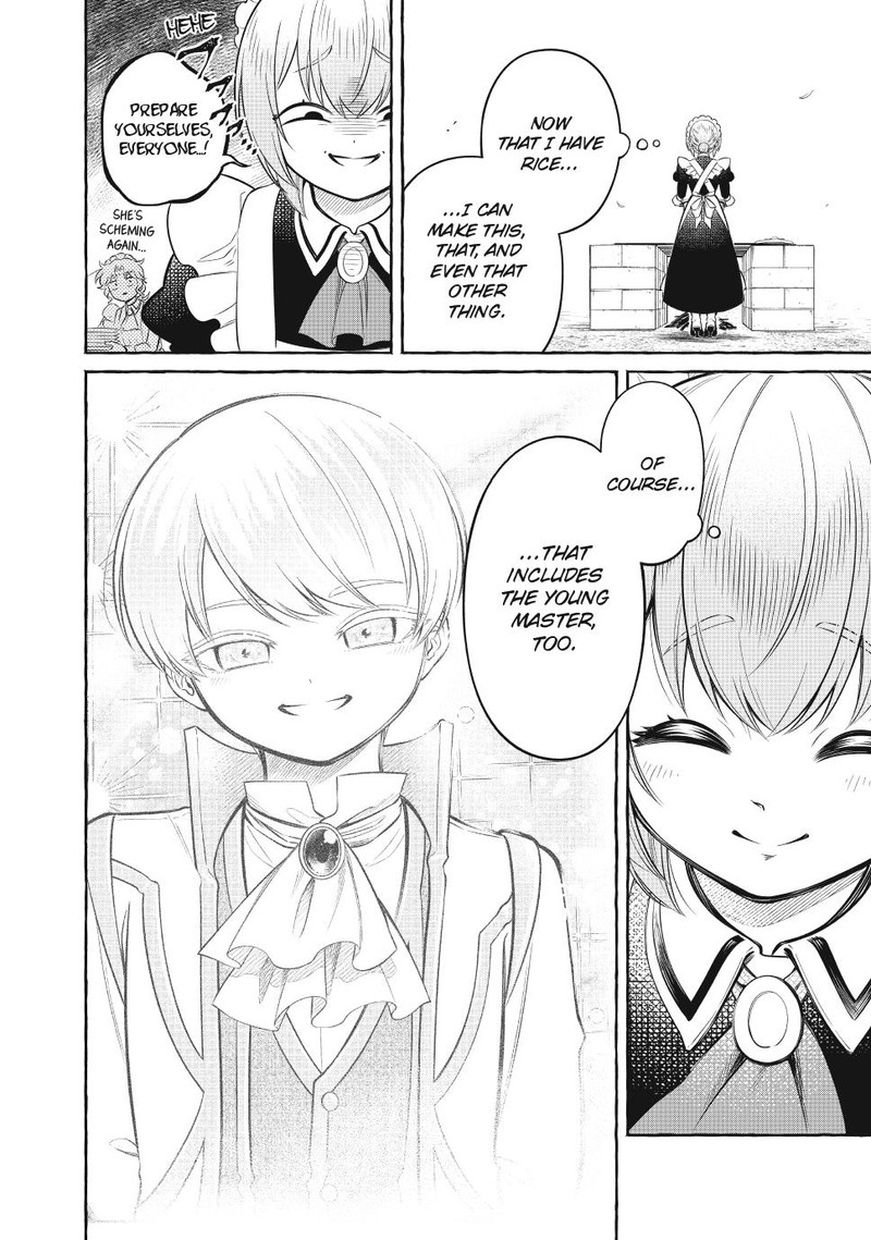 Isekai Maid No Mitsuboshi Gourmet Chapter 12f Page 11