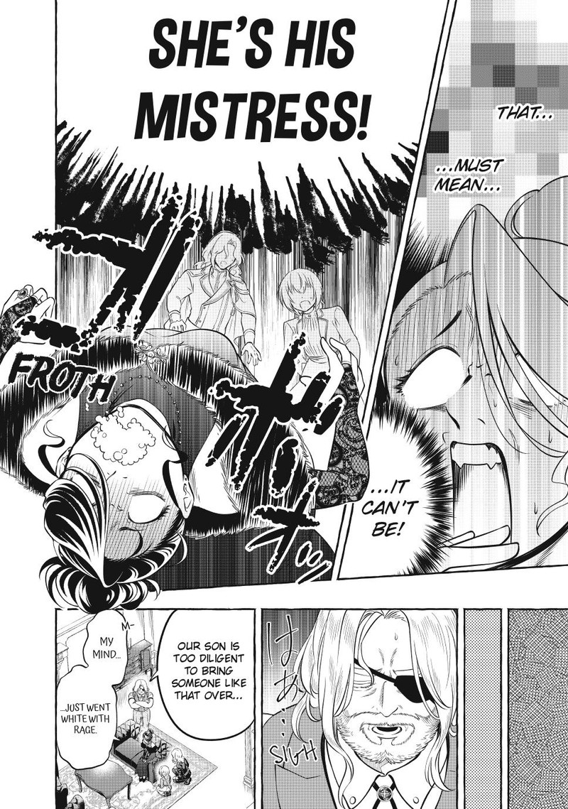 Isekai Maid No Mitsuboshi Gourmet Chapter 13a Page 11