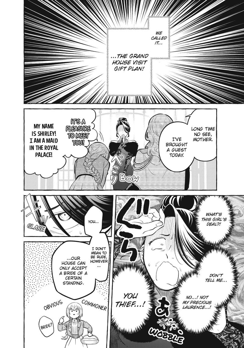 Isekai Maid No Mitsuboshi Gourmet Chapter 13a Page 9