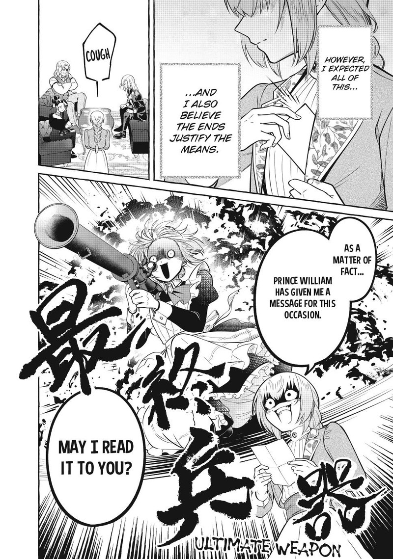 Isekai Maid No Mitsuboshi Gourmet Chapter 13b Page 11