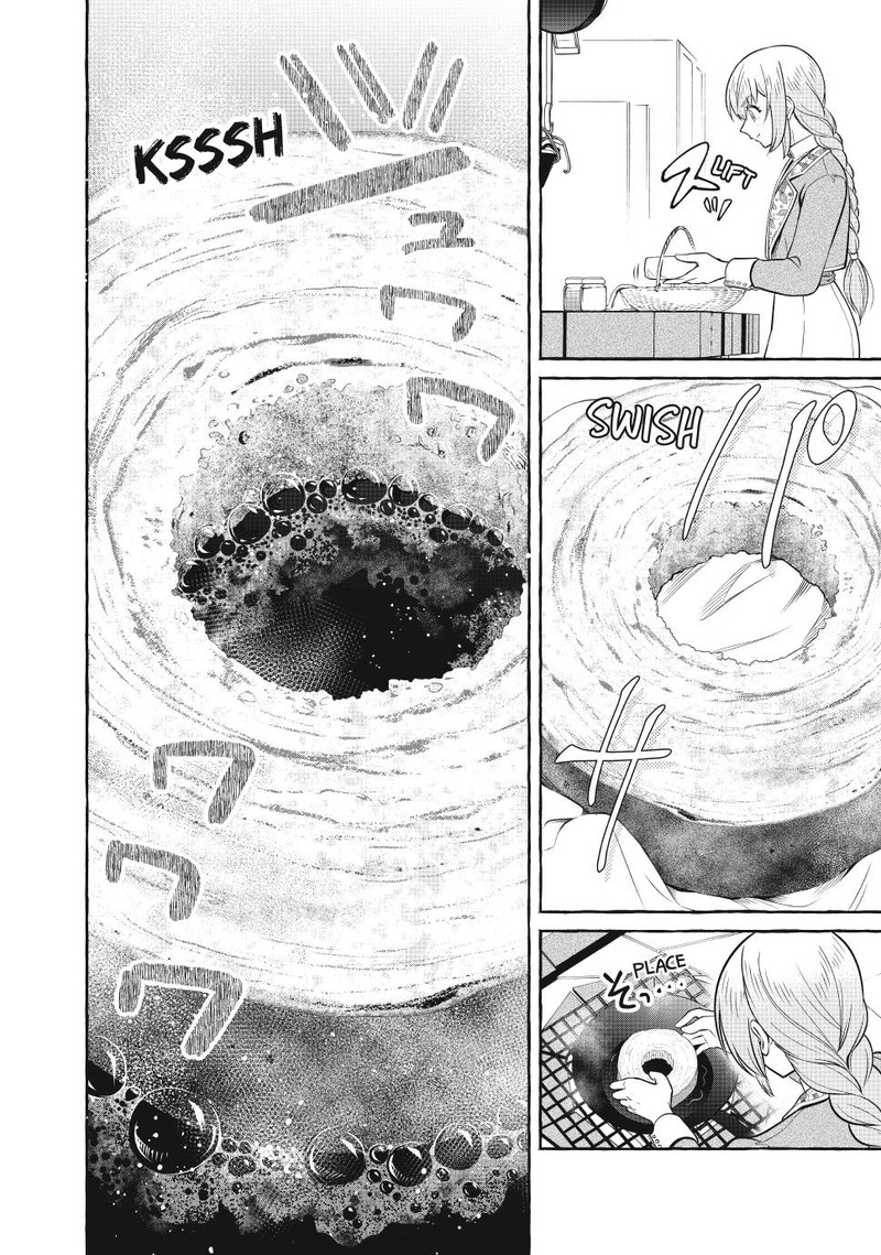 Isekai Maid No Mitsuboshi Gourmet Chapter 13b Page 3