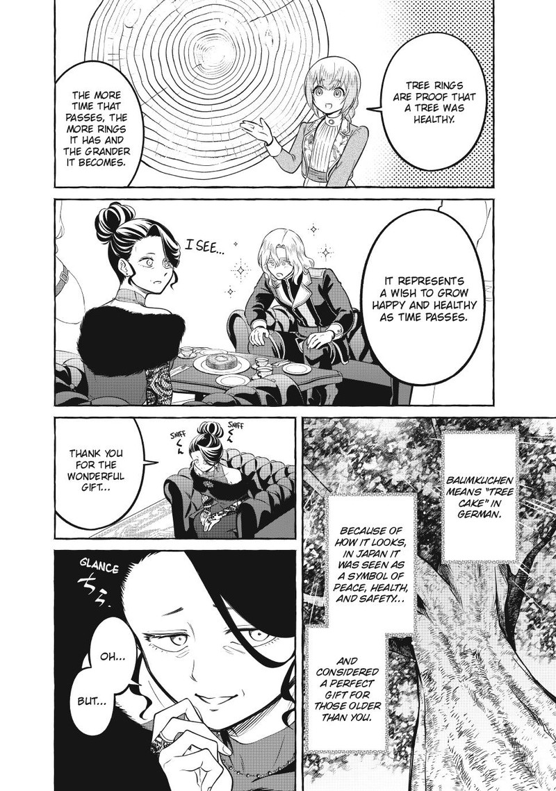 Isekai Maid No Mitsuboshi Gourmet Chapter 13b Page 7