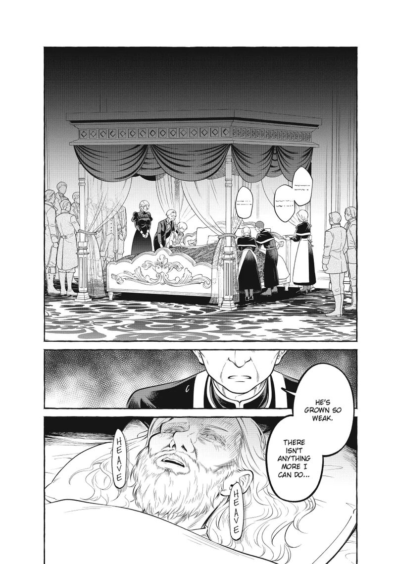 Isekai Maid No Mitsuboshi Gourmet Chapter 14a Page 1