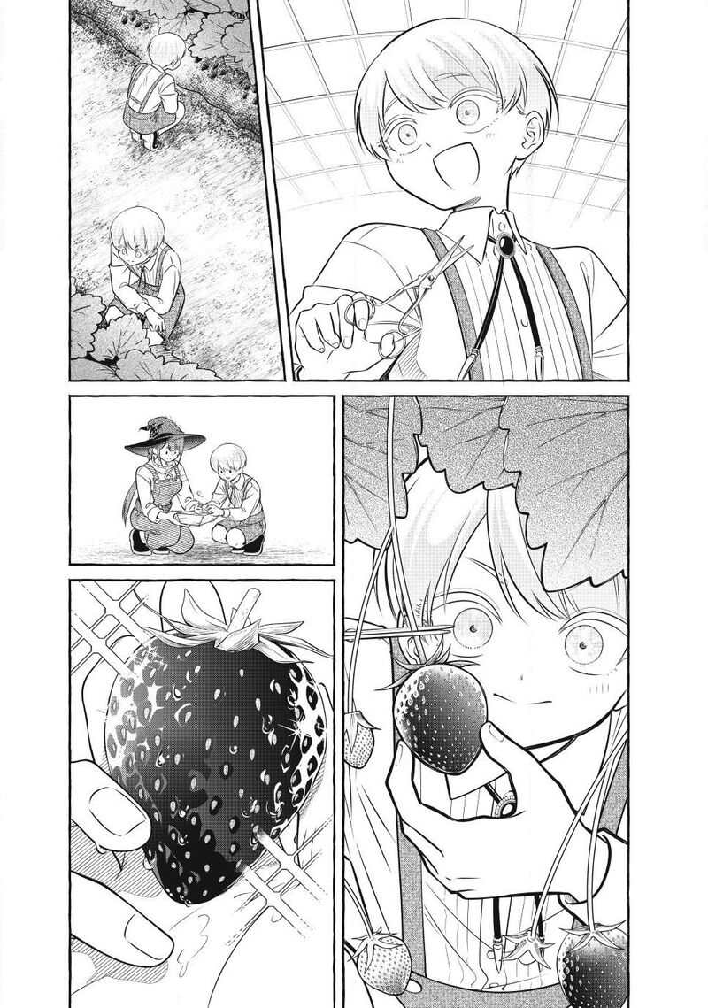 Isekai Maid No Mitsuboshi Gourmet Chapter 14c Page 1