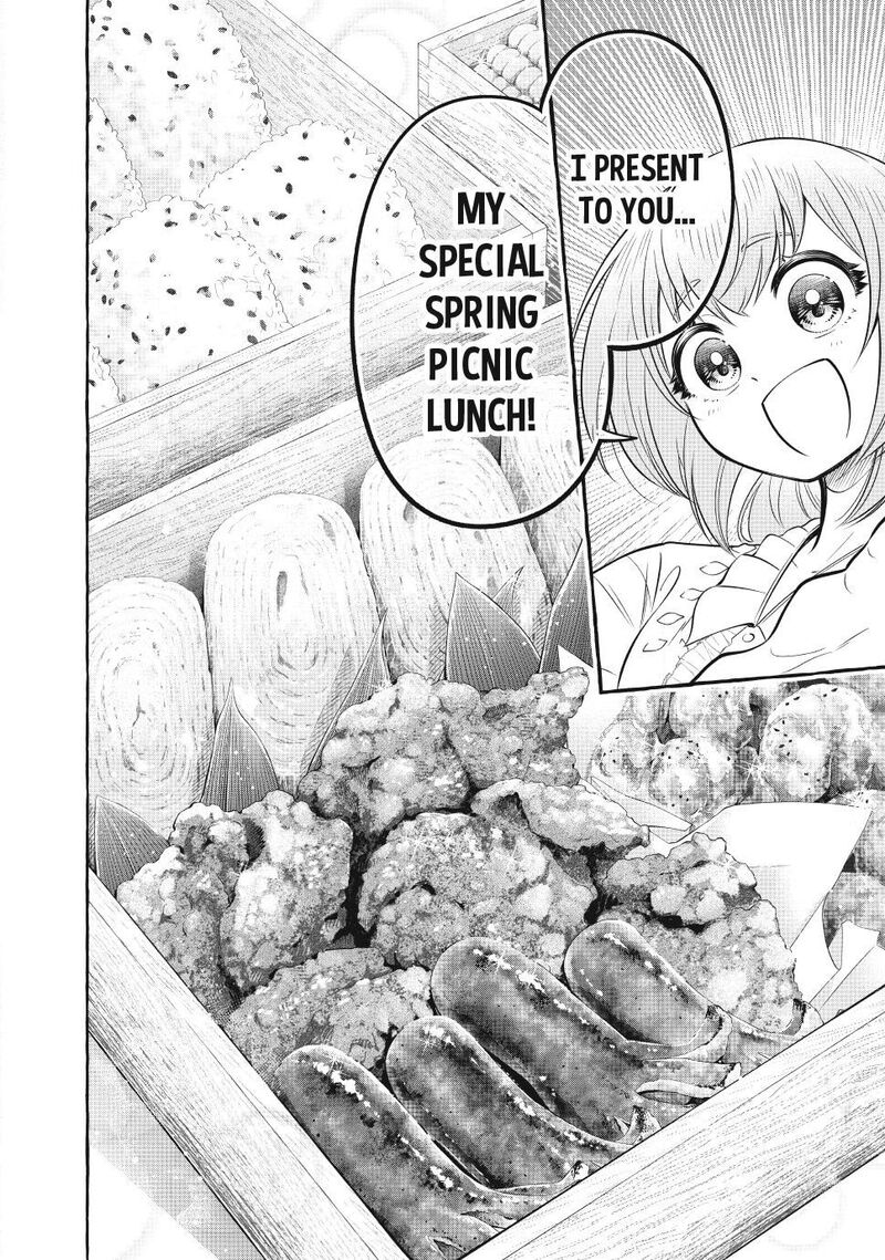 Isekai Maid No Mitsuboshi Gourmet Chapter 14c Page 5