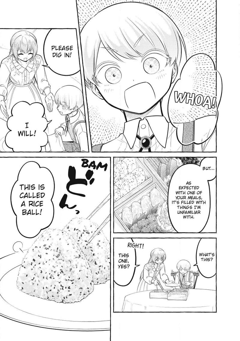 Isekai Maid No Mitsuboshi Gourmet Chapter 14c Page 6