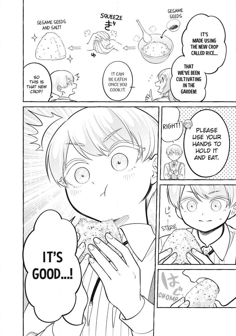 Isekai Maid No Mitsuboshi Gourmet Chapter 14c Page 7