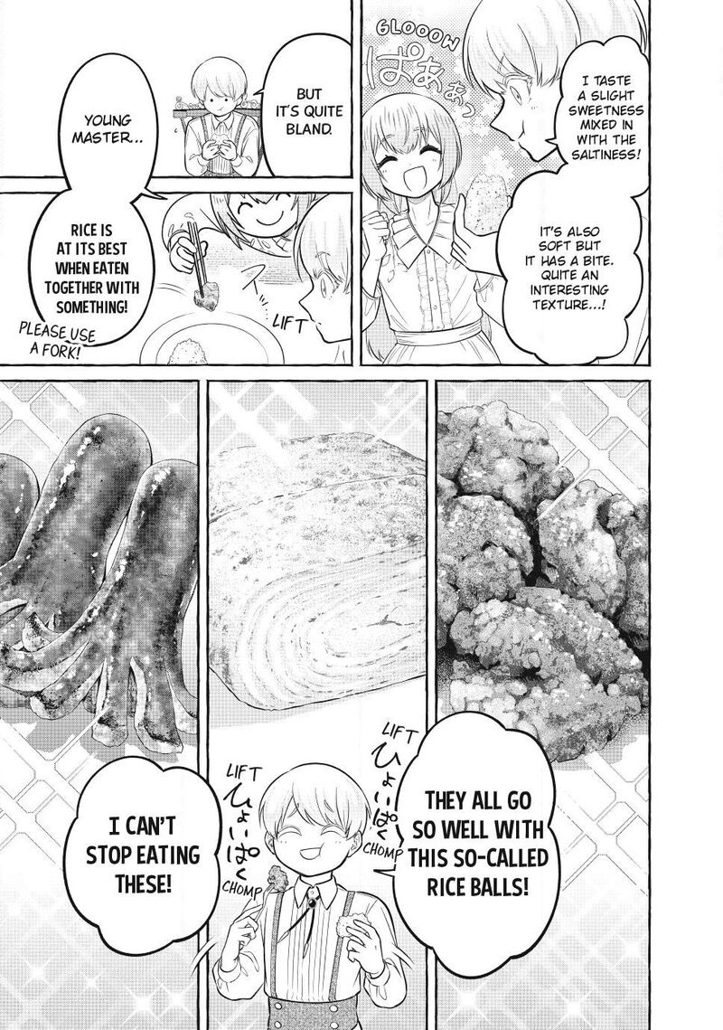Isekai Maid No Mitsuboshi Gourmet Chapter 14c Page 8