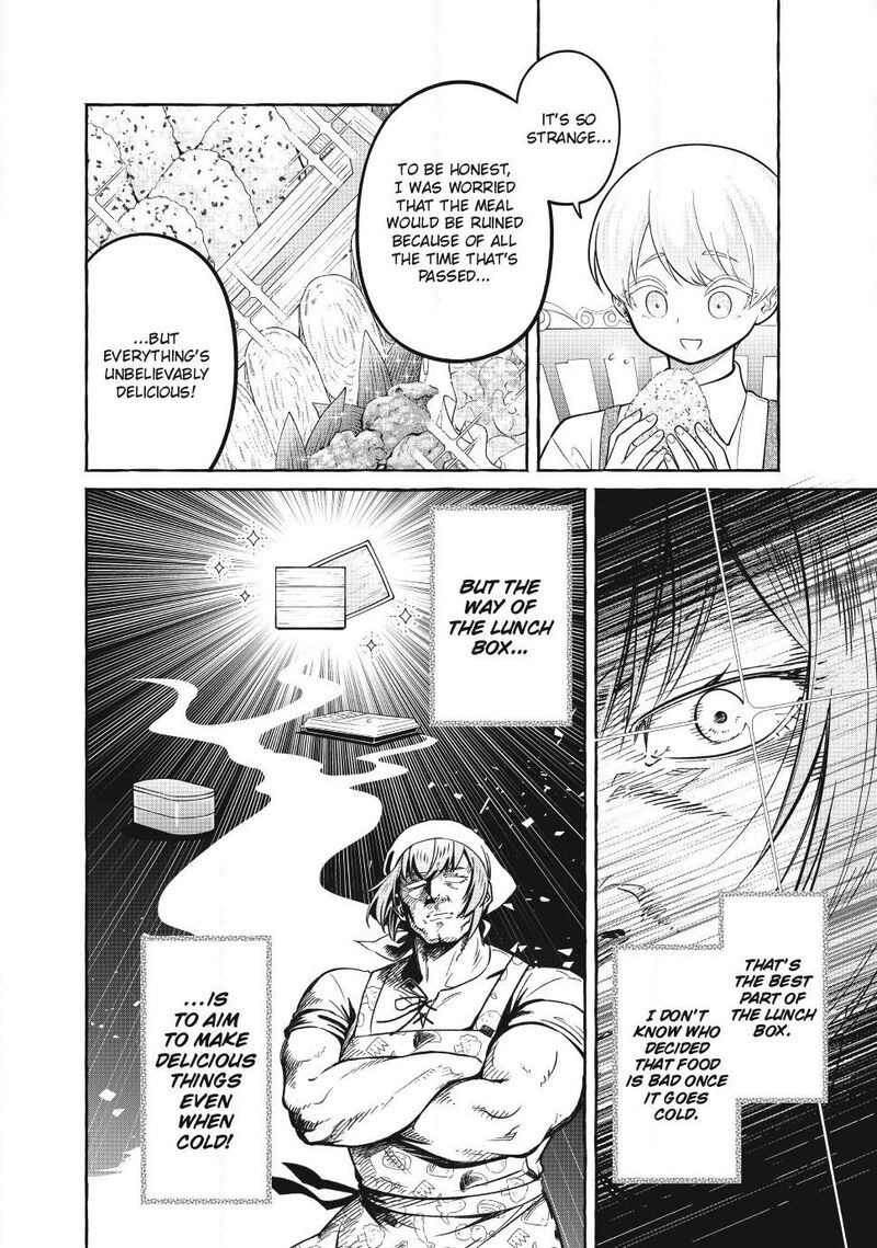 Isekai Maid No Mitsuboshi Gourmet Chapter 14c Page 9