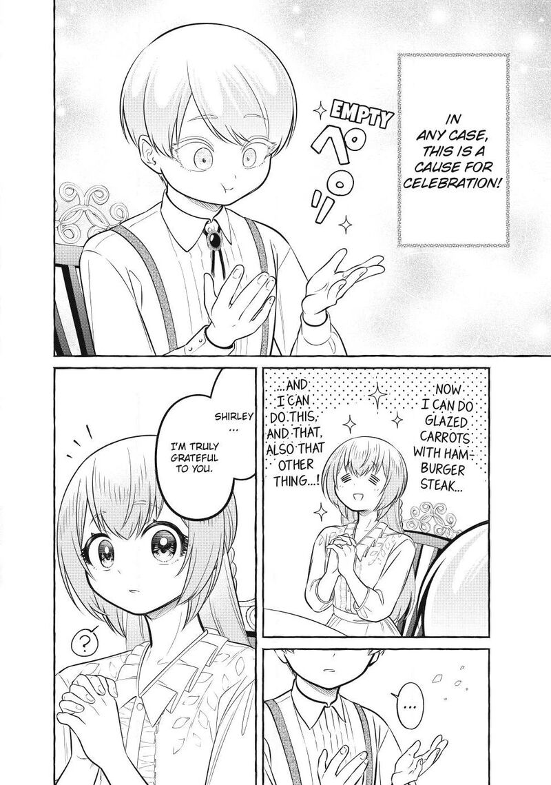 Isekai Maid No Mitsuboshi Gourmet Chapter 14d Page 4
